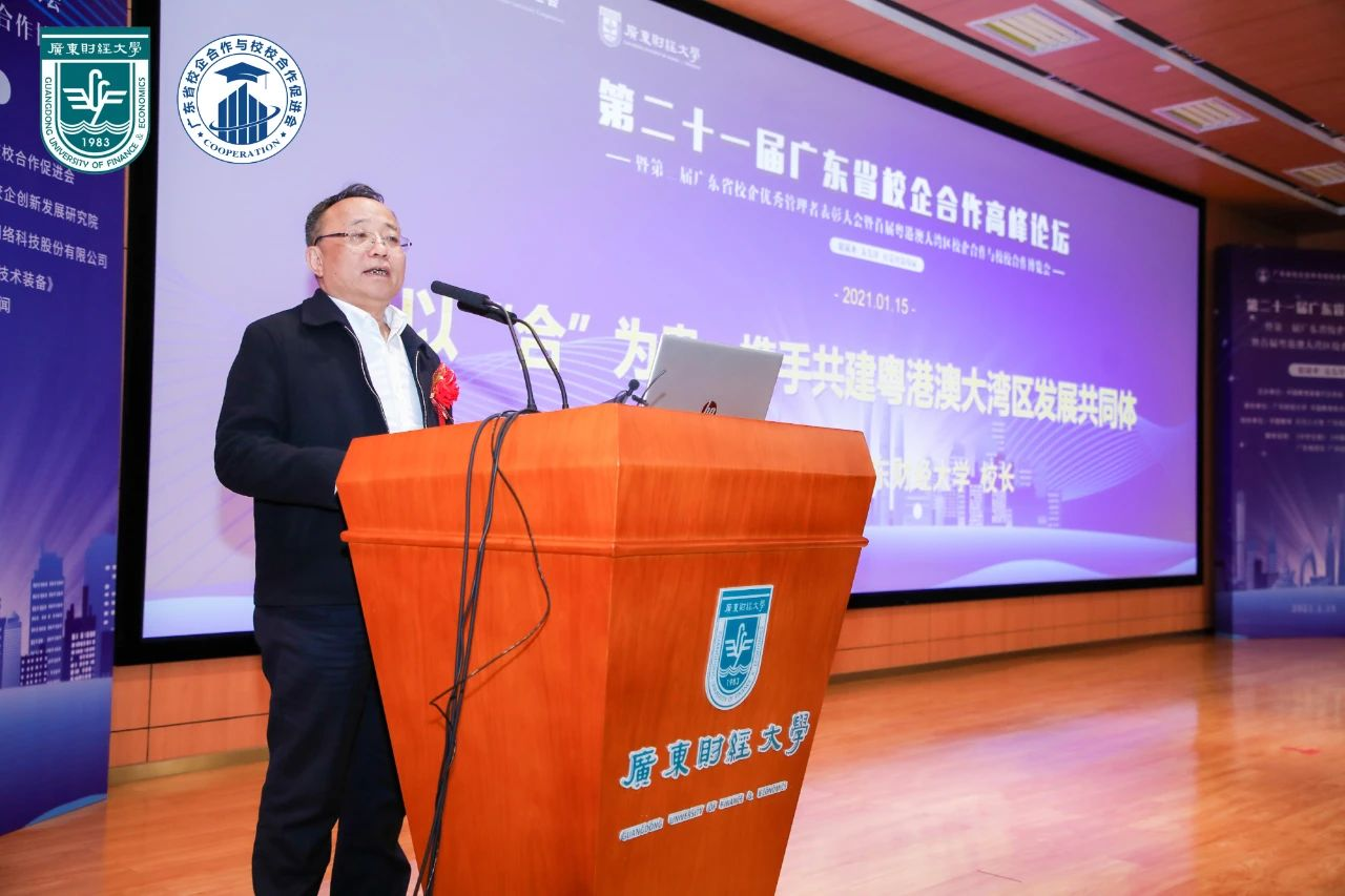 德赢·(VWIN)官方网站-AC米兰官方合作同伴