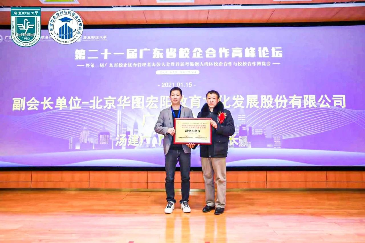 德赢·(VWIN)官方网站-AC米兰官方合作同伴