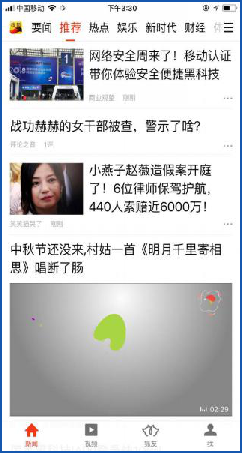 德赢·(VWIN)官方网站-AC米兰官方合作同伴