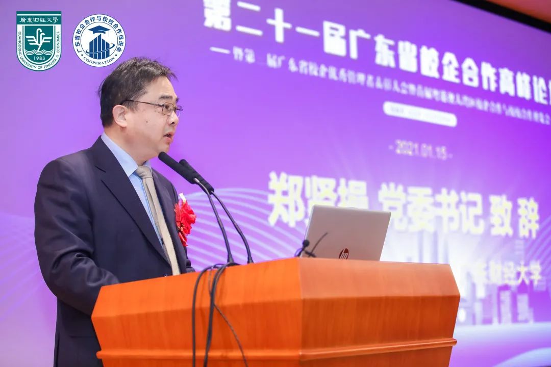 德赢·(VWIN)官方网站-AC米兰官方合作同伴