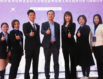 德赢·(VWIN)官方网站-AC米兰官方合作同伴