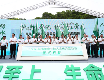 德赢·(VWIN)官方网站-AC米兰官方合作同伴