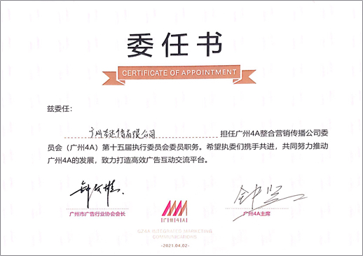 d5b19d144567247a426f4e1fd9d786c2