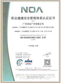 a3fceac9e0b1085e15754fcd804d4b68