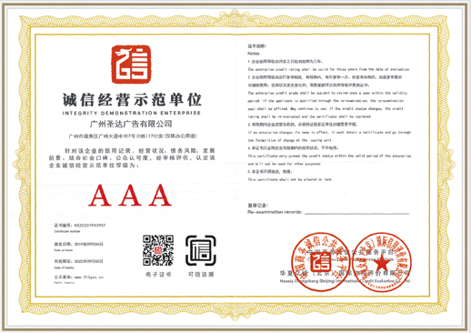 e234e67de5f1d3b7e2d7b918ec98f734