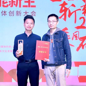 德赢·(VWIN)官方网站-AC米兰官方合作同伴