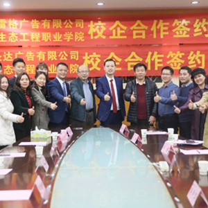 德赢·(VWIN)官方网站-AC米兰官方合作同伴