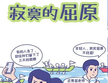 德赢·(VWIN)官方网站-AC米兰官方合作同伴